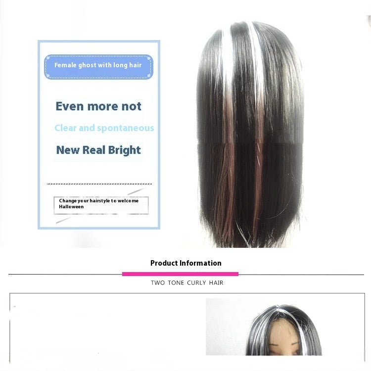 Halloween Wig Sheath Ghost Festival Masquerade Wig